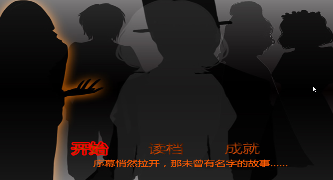 Game_2016-03-30_10-00-12.png