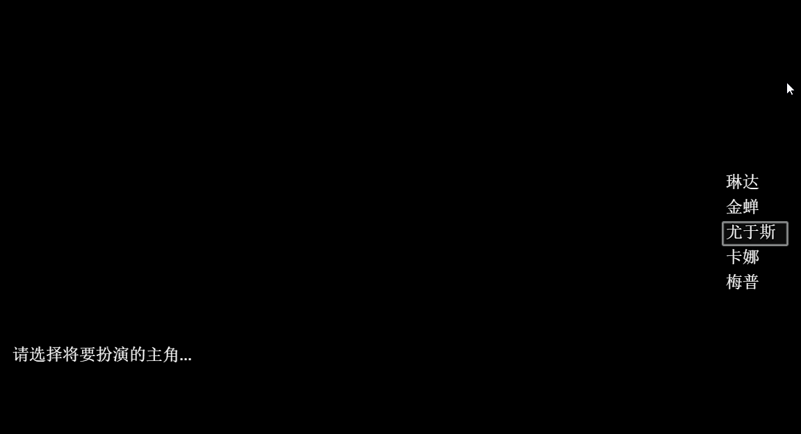 Game_2016-03-30_10-00-54.png