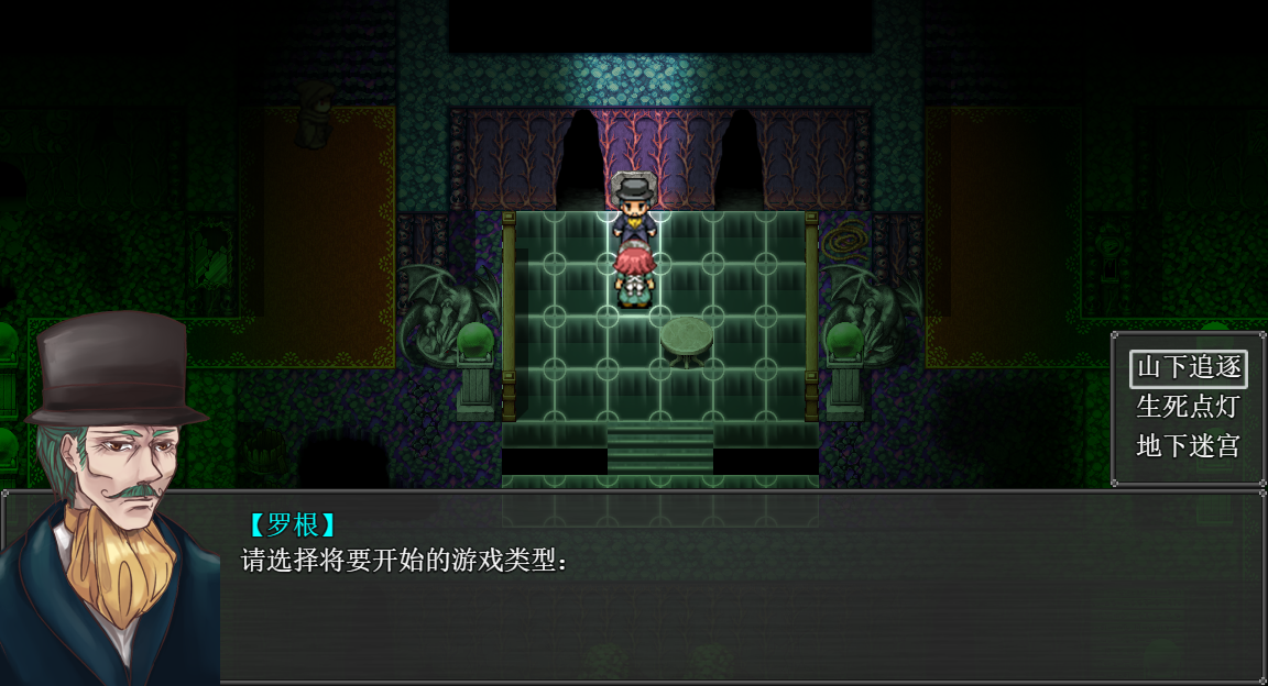 Game_2016-03-30_10-06-08.png