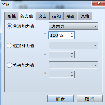 无标题.png