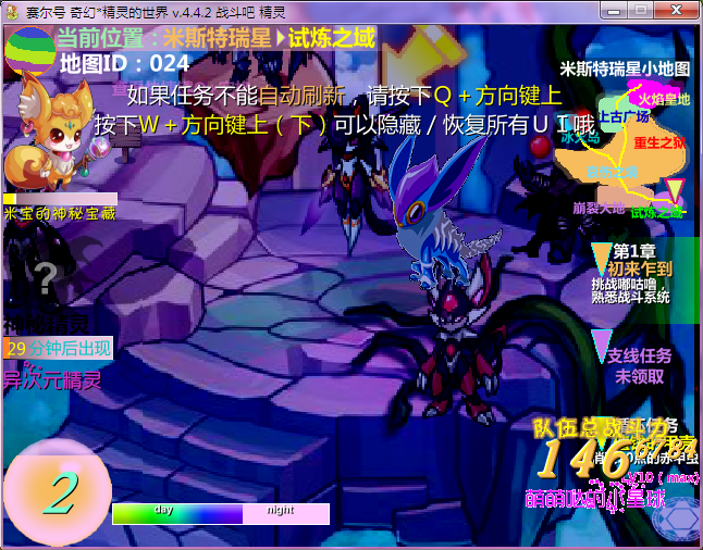 f2.png