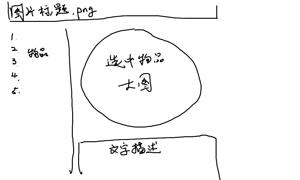 无标题.jpg