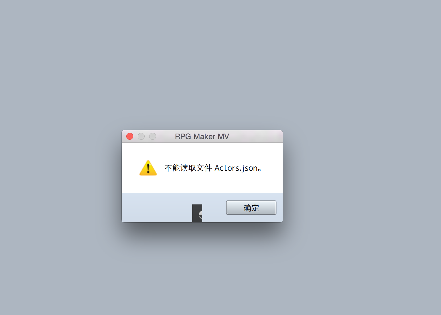 屏幕快照 2016-03-30 下午8.26.15副本.png