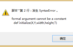 8@[]MTSX0TK}XNUT%ZZ`_JJ.png