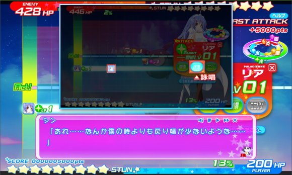 9ac6c0fcc3cec3fd7fc08af5d088d43f85942783.png