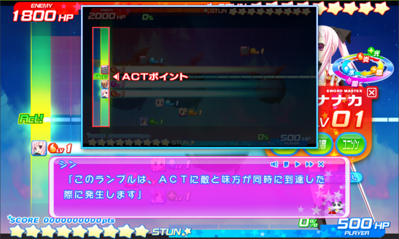 a800bb1c8701a18b431d07cf982f07082a38fe94.png