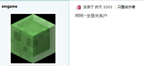 gxh.jpg