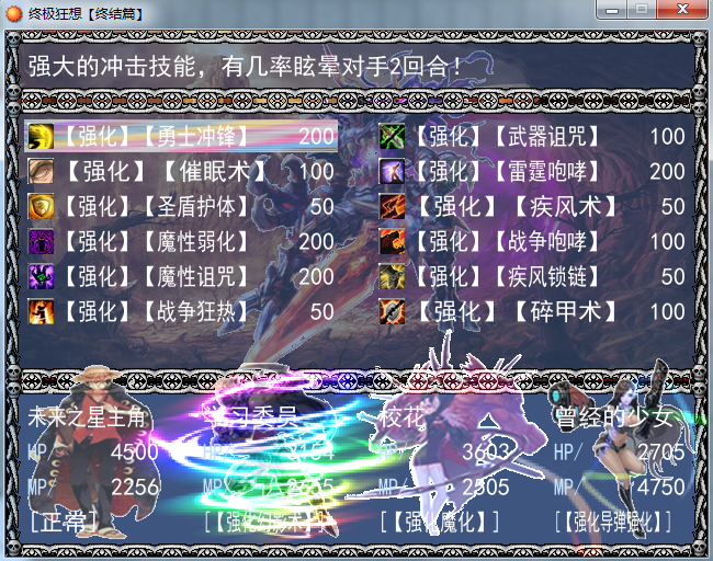 4.png