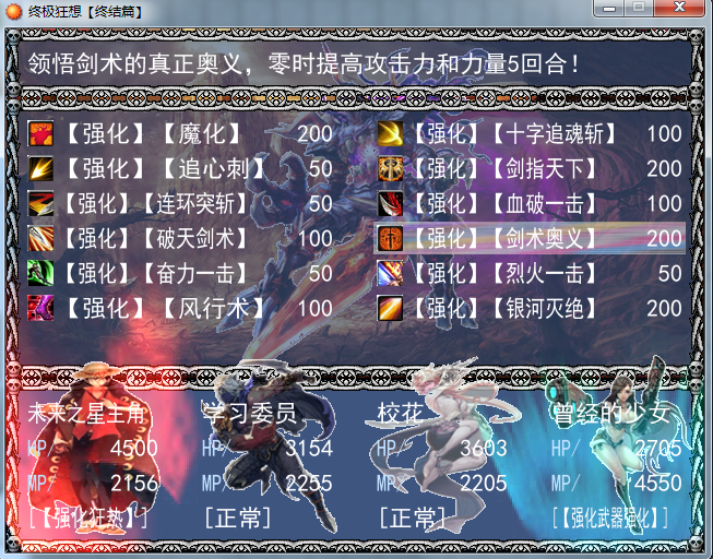 6.png