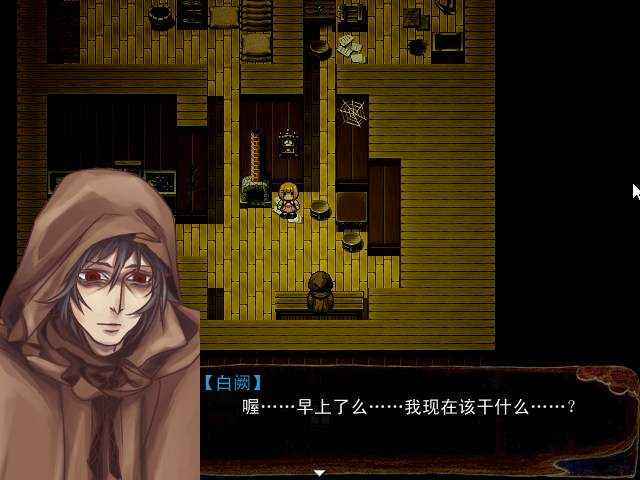 Game_2016-03-31_20-35-07.png