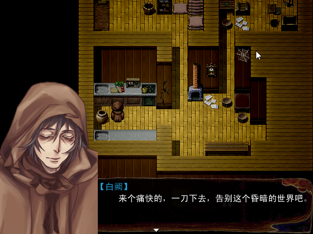 Game_2016-03-31_20-37-59.png