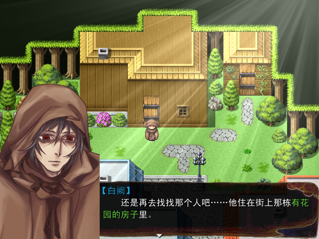 Game_2016-03-31_20-39-00.png