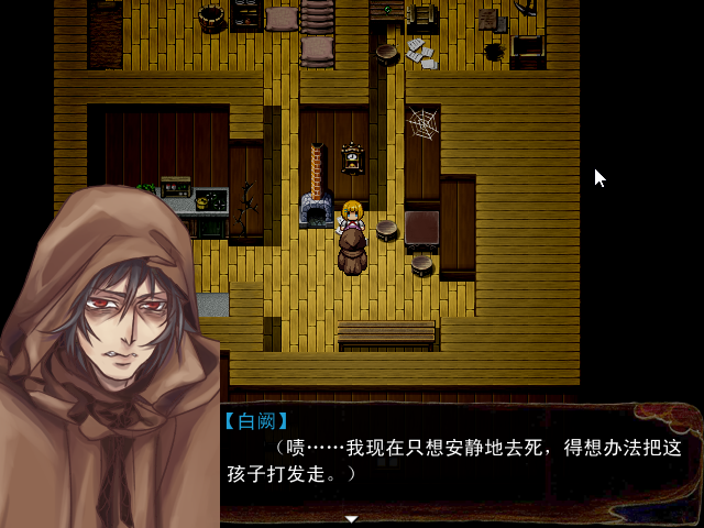 Game_2016-03-31_20-38-47.png