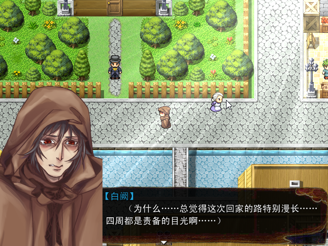 Game_2016-03-31_20-42-23.png