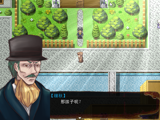 Game_2016-03-31_20-42-33.png