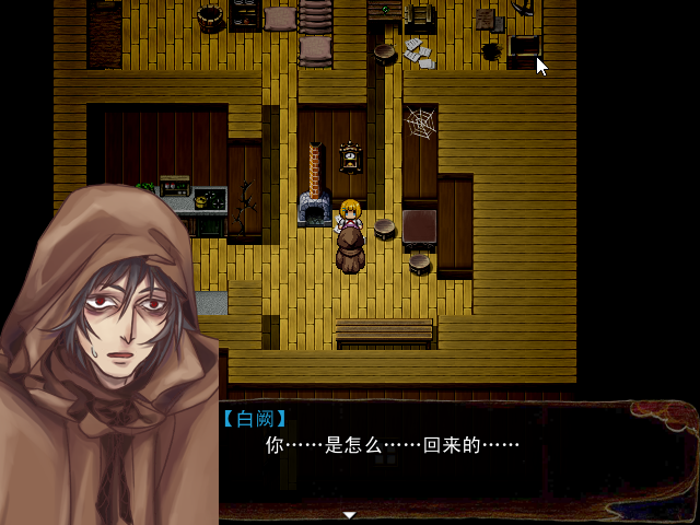 Game_2016-03-31_20-43-44.png