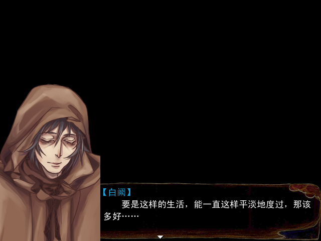 Game_2016-03-31_20-49-49.png