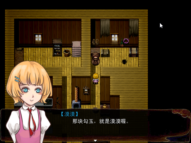 Game_2016-03-31_20-57-56.png
