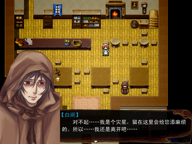 Game_2016-03-31_20-51-28.png