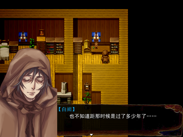 Game_2016-03-31_21-01-55.png