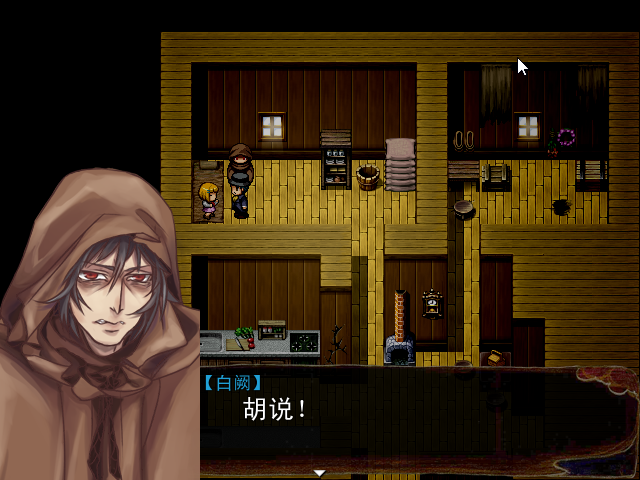 Game_2016-03-31_20-59-59.png