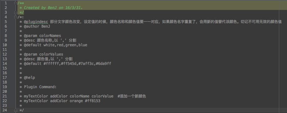 屏幕快照 2016-03-31 22.48.58.png