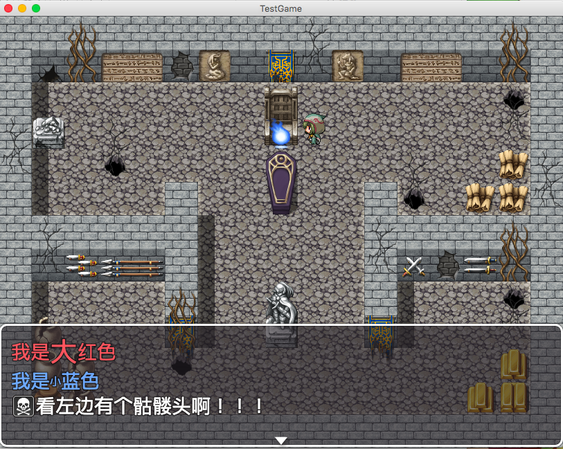 屏幕快照 2016-03-31 23.15.08.png