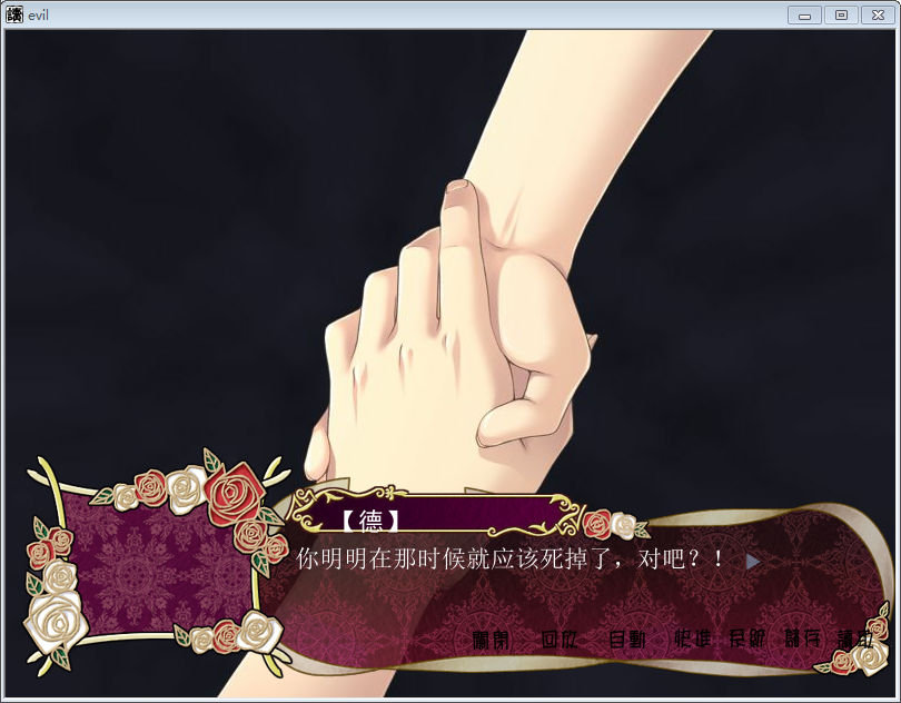 QQ截图20160402111918.png
