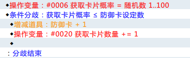 QQ截图20160402161446.png