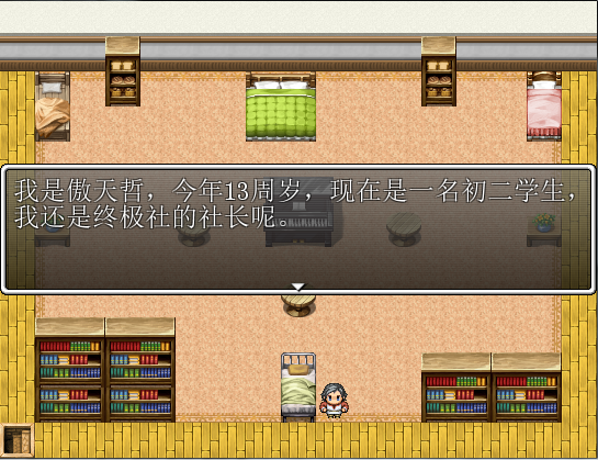 图片1.PNG