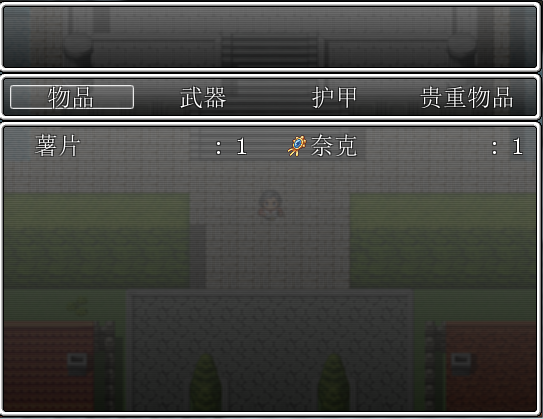 图片6.PNG