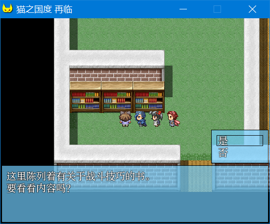 捕获.PNG