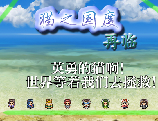 宣传图.jpg