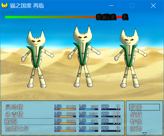 捕获3.PNG