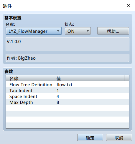 QQ截图20160403210501.png