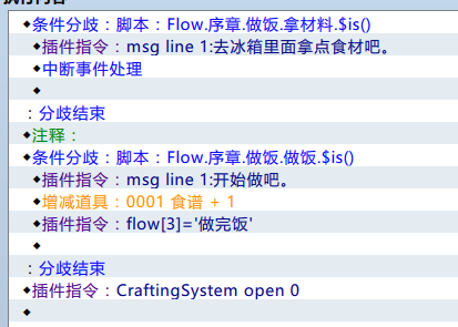 QQ截图20160403221337.png