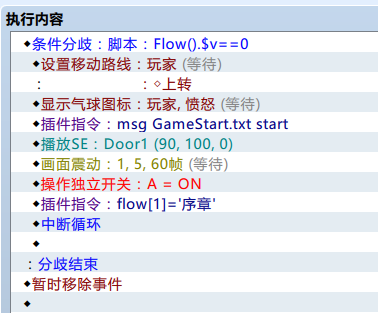 QQ截图20160403221357.png