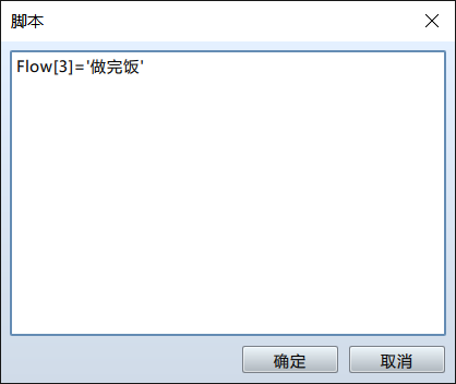 QQ截图20160403222532.png