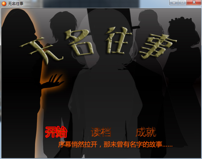 搜狗截图_2016-03-19_23-14-08.png