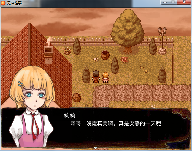 搜狗截图_2016-03-19_23-15-56.png
