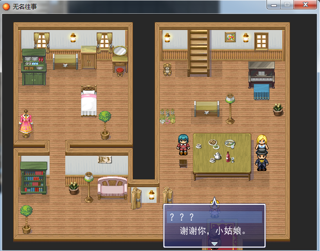 搜狗截图_2016-03-19_23-17-10.png