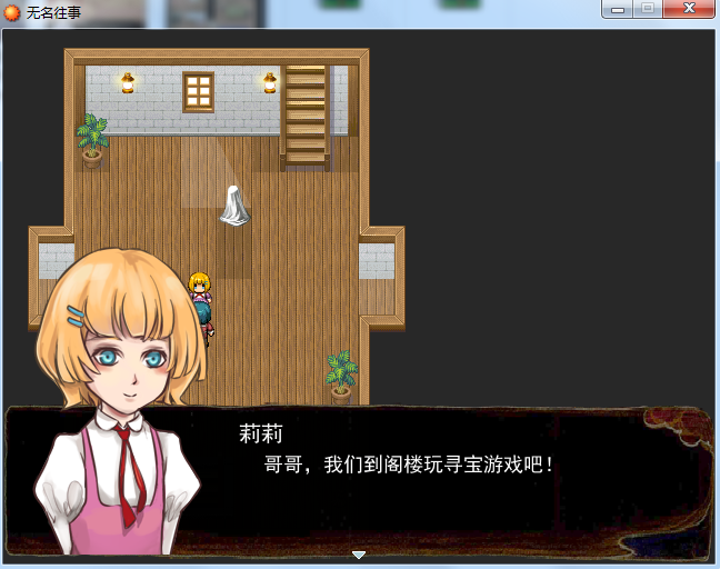 搜狗截图_2016-03-19_23-17-55.png