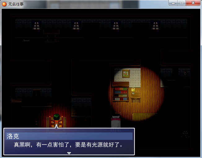 搜狗截图_2016-03-25_21-39-04.png