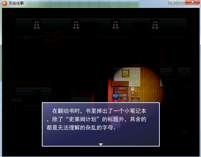 搜狗截图_2016-04-03_22-52-04.png