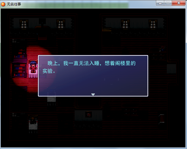 搜狗截图_2016-04-03_22-52-40.png