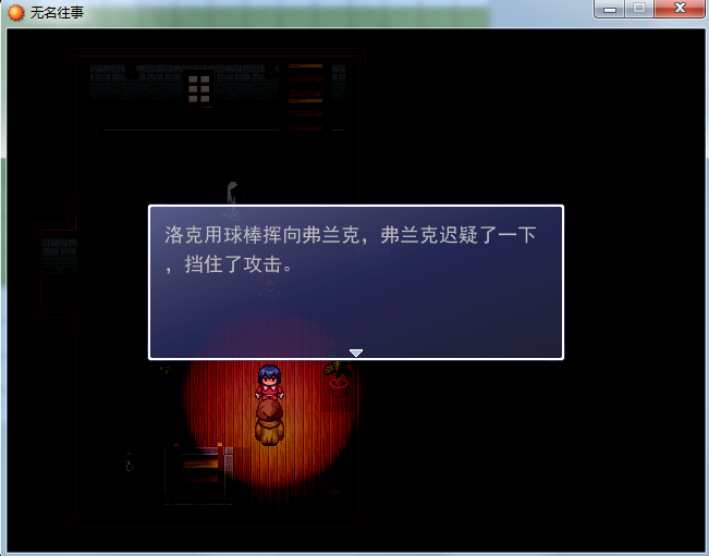 搜狗截图_2016-04-03_22-57-59.png
