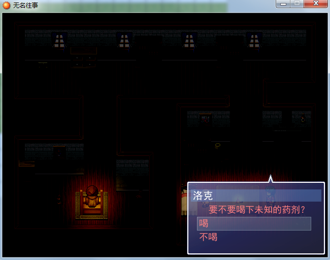 搜狗截图_2016-04-03_22-59-13.png