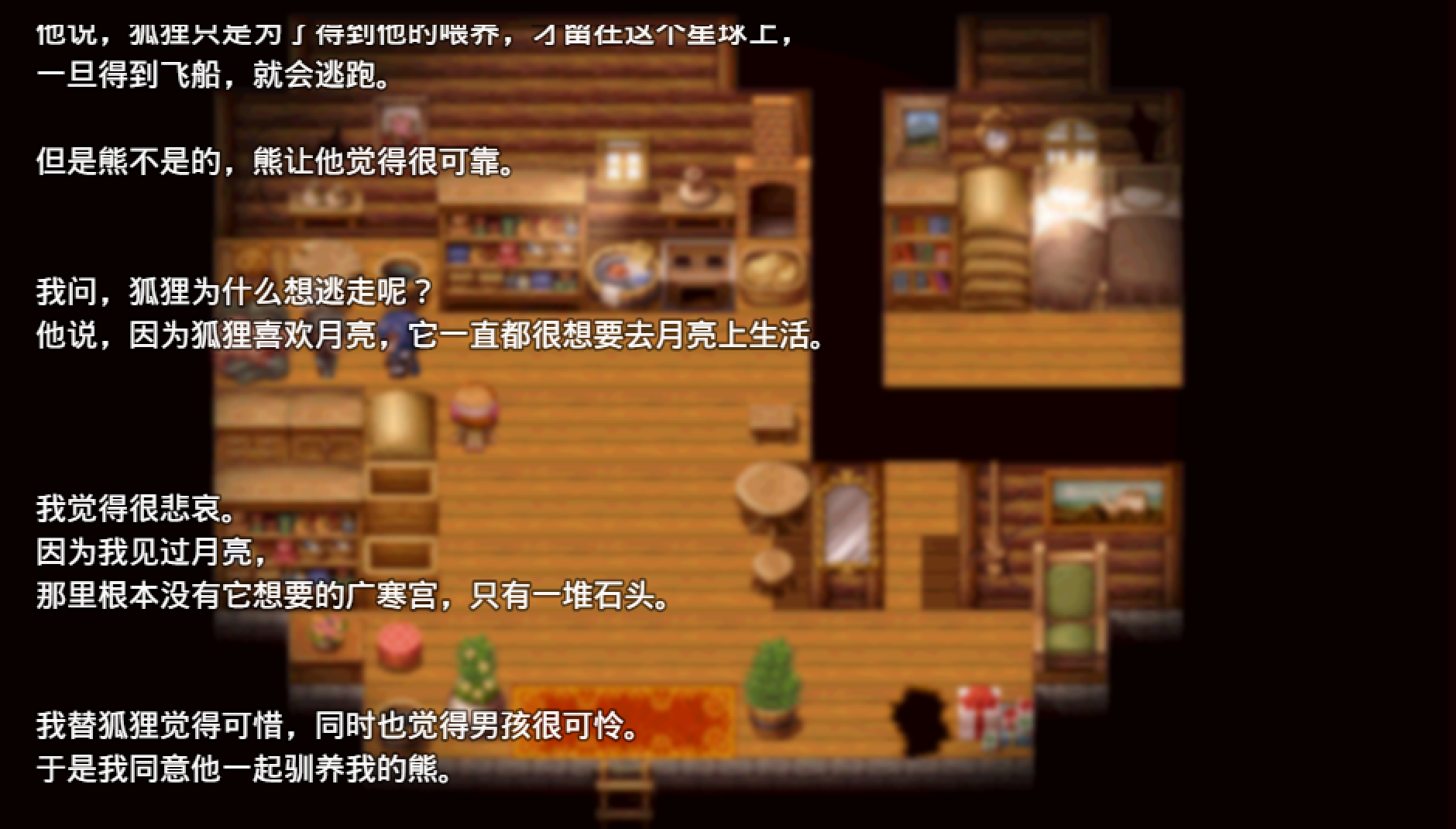 Screen Shot 2016-04-03 at 14.59.07.png