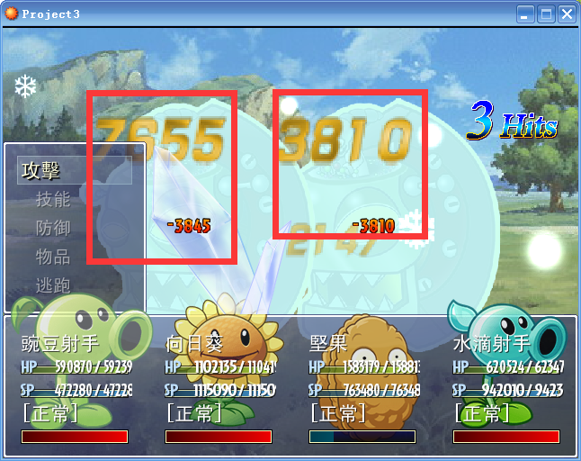 KTVB8GWRX~6~SVB)RL3082L.png