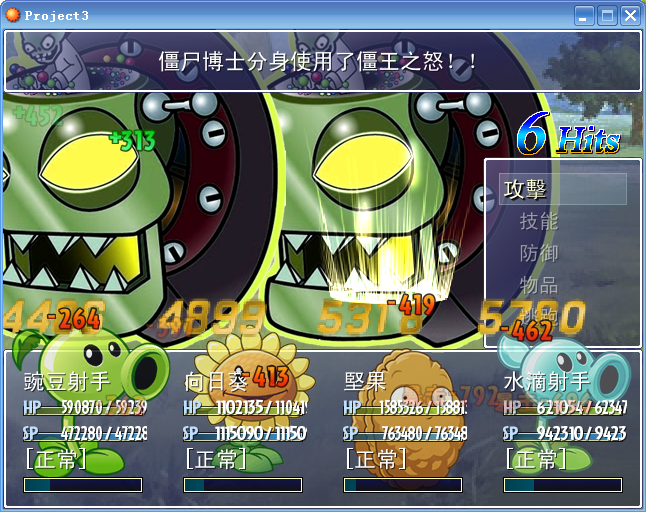 W[~P%%[Y`$R}G0(_G2@GELW.png